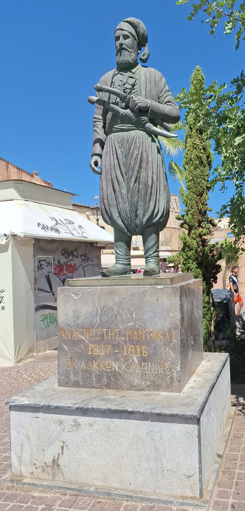 Chania - A monument to Anagnostis Mantakas - Chalidon 35, Chania 731 32, Greece