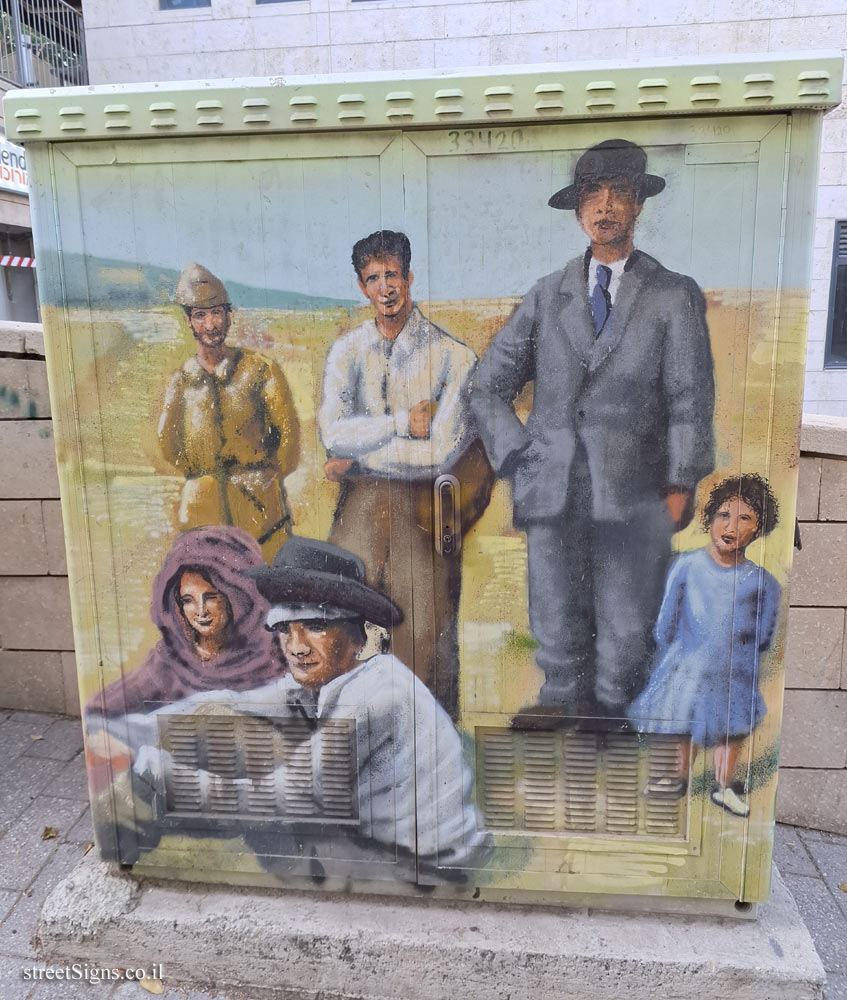Givatayim - Illustrated Electrical Cabinets - The Settlement of the Borochov Neighborhood - Ha-Shnayim St 3, Giv’atayim, Israel