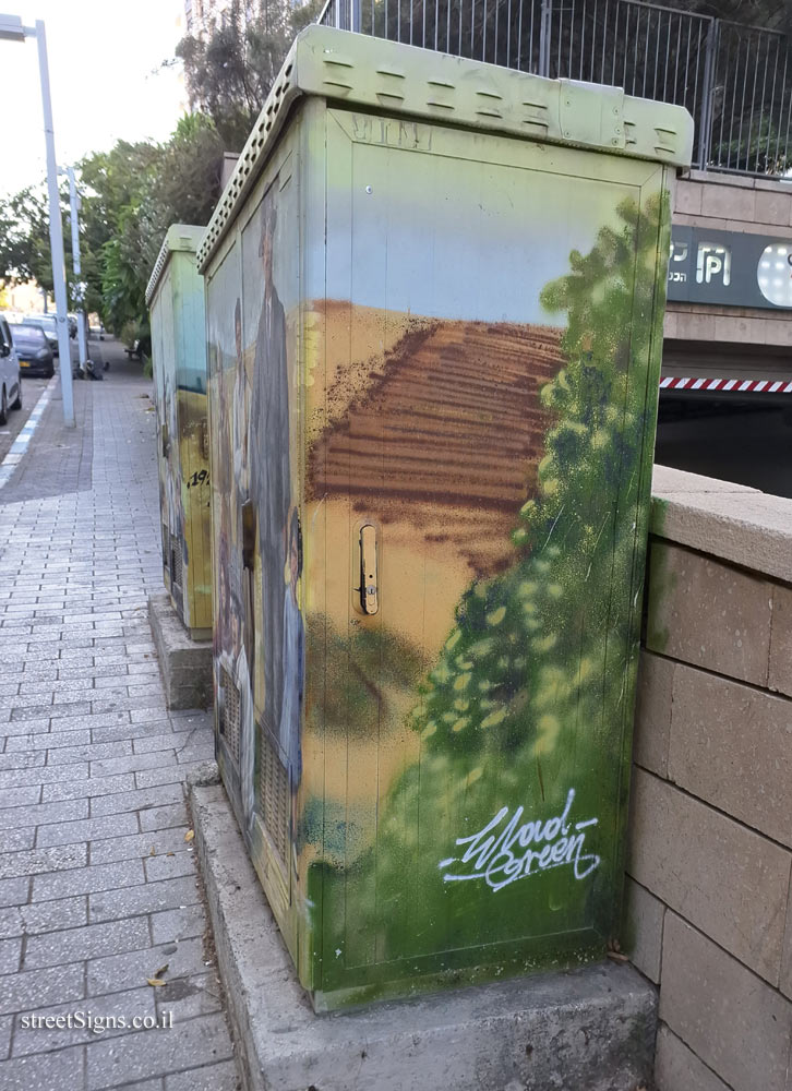 Givatayim - Illustrated Electrical Cabinets - The Settlement of the Borochov Neighborhood - Ha-Shnayim St 3, Giv’atayim, Israel