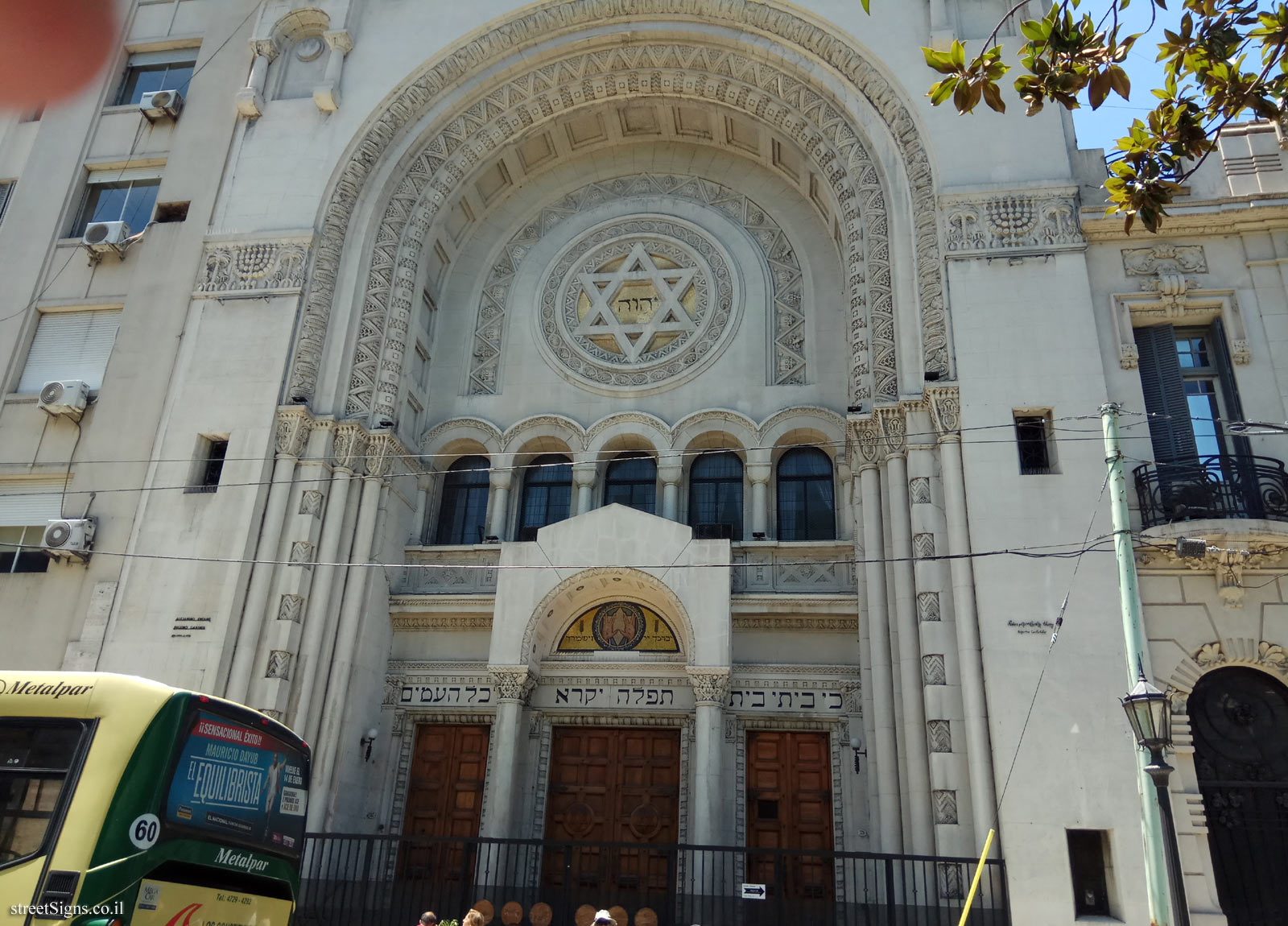 Buenos Aires - Templo Libertad - Av. Córdoba 1200, C1055AAO CABA, Argentina