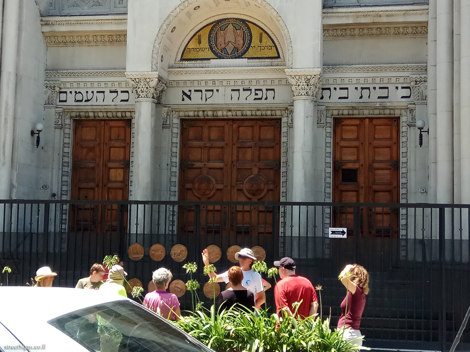 Buenos Aires - Templo Libertad - Av. Córdoba 1200, C1055AAO CABA, Argentina