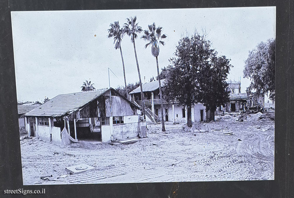 Tel Aviv - Hatachana Complex - The Factory Store - Hatachana Complex, Ashkelon St 6, Tel Aviv-Jaffa, Israel