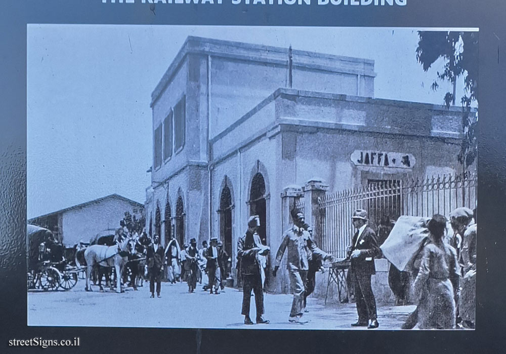 Tel Aviv - Hatachana Complex - The Railway Station Building