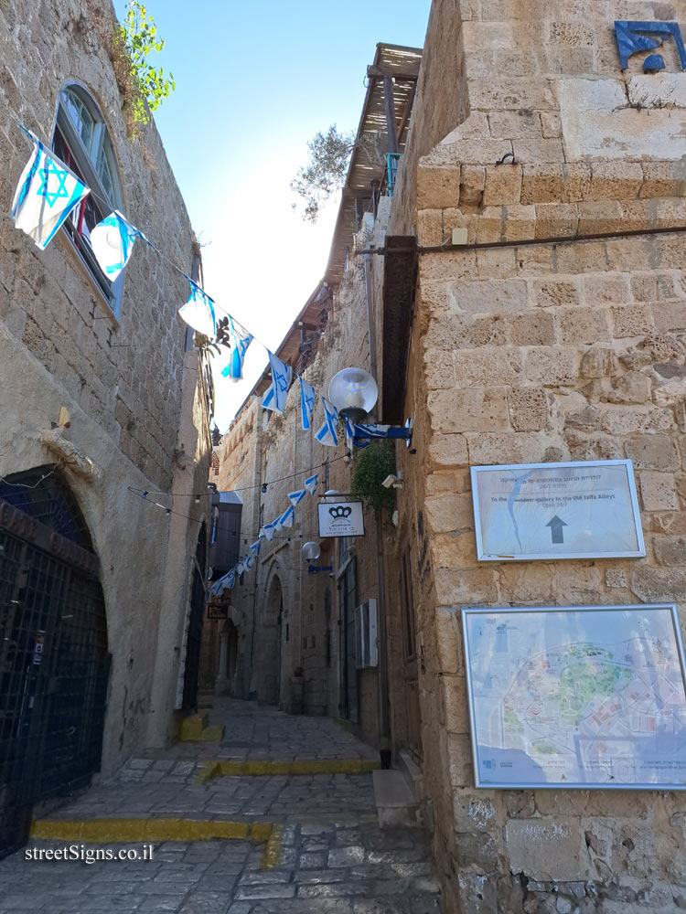 Tel Aviv - Olim Trail, Yafo - Khan Zunana - Mazal Dagim St 2, Tel Aviv-Yafo, Israel