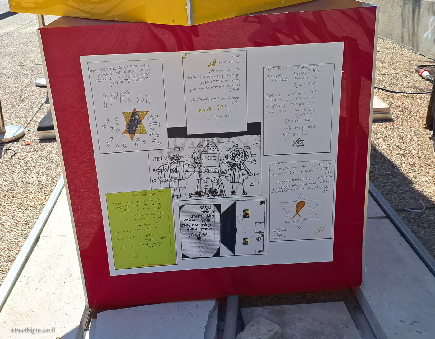 Tel Aviv - Hostages Square - “The Hope” installation - Court House/Sha’ul HaMelekh Blvd, Tel Aviv-Yafo, Israel