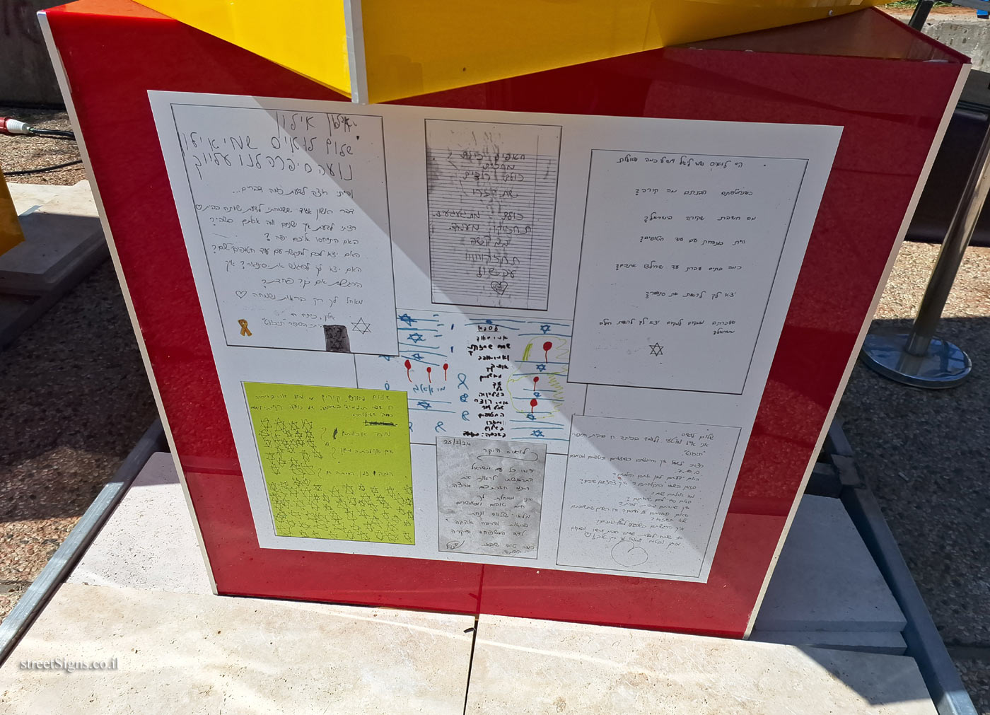 Tel Aviv - Hostages Square - “The Hope” installation - Court House/Sha’ul HaMelekh Blvd, Tel Aviv-Yafo, Israel