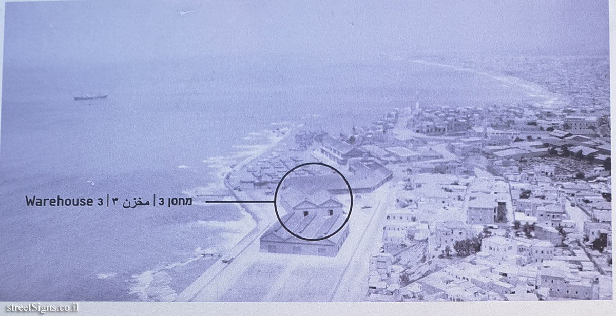 Tel Aviv - Jaffa Port - Warehouse 3