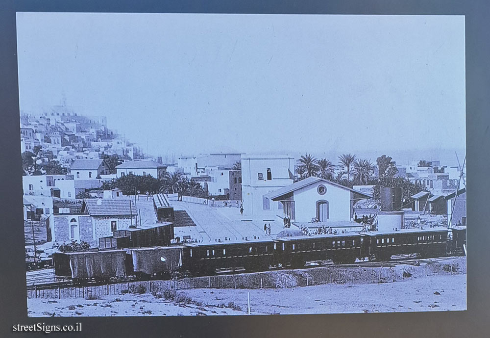 Tel Aviv - Hatachana Complex - The Freight Terminal - Ashkelon St 5, Tel Aviv-Yafo, Israel