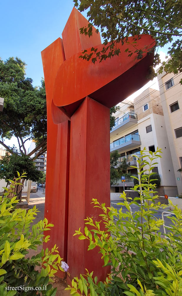 Givatayim - Statue dedicated to the military industry - sculpted by Dov Feigin - HaShomer St 6, Giv’atayim, Israel