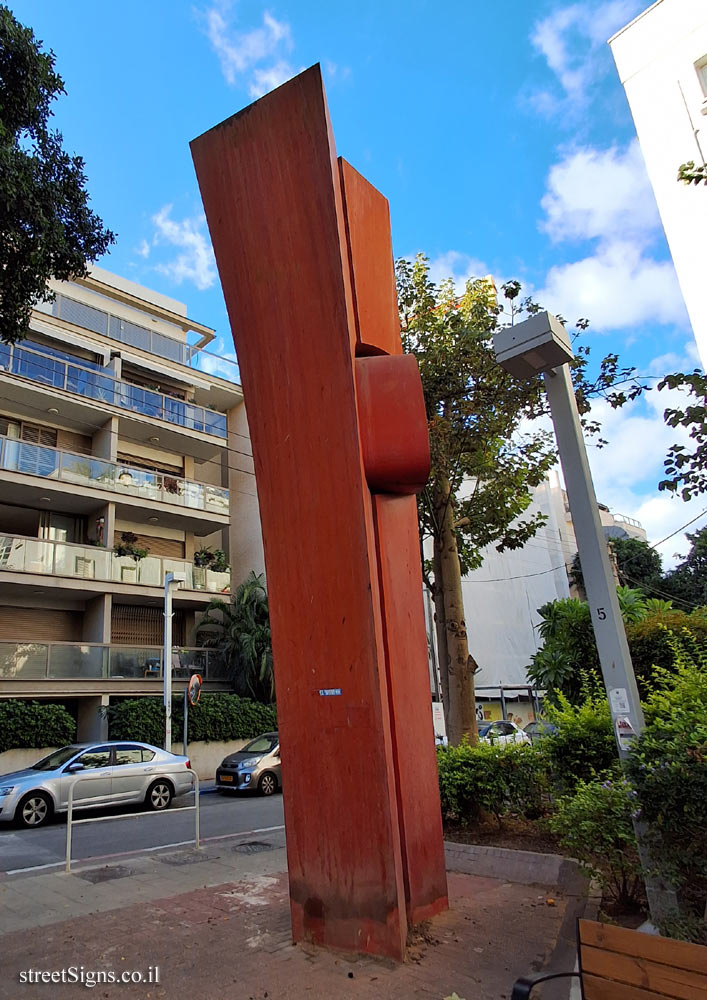 Givatayim - Statue dedicated to the military industry - sculpted by Dov Feigin - HaShomer St 6, Giv’atayim, Israel