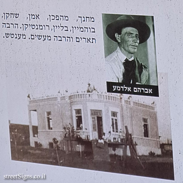 The following image belongs to this sign