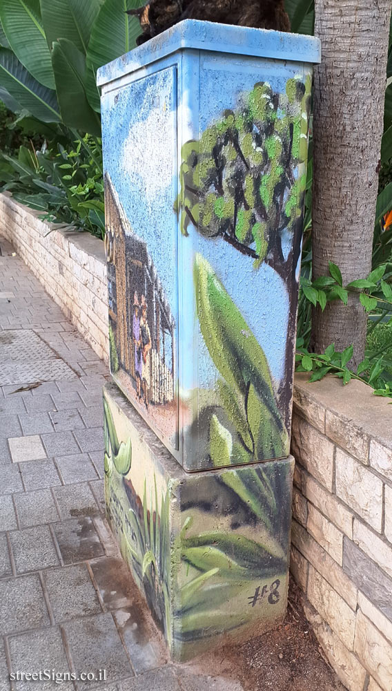 Givatayim - Illustrated Electrical Cabinets - The first hut in the Borochov neighborhood - Borochov St 24, Giv’atayim, Israel