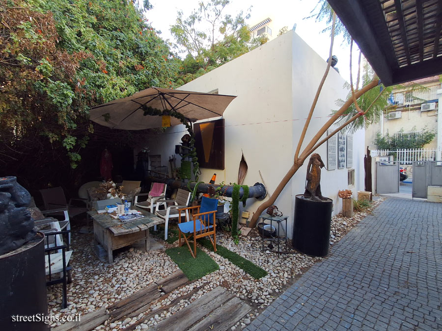 Givatayim - The Water Institute - HaShomer St 7, Giv’atayim, Israel