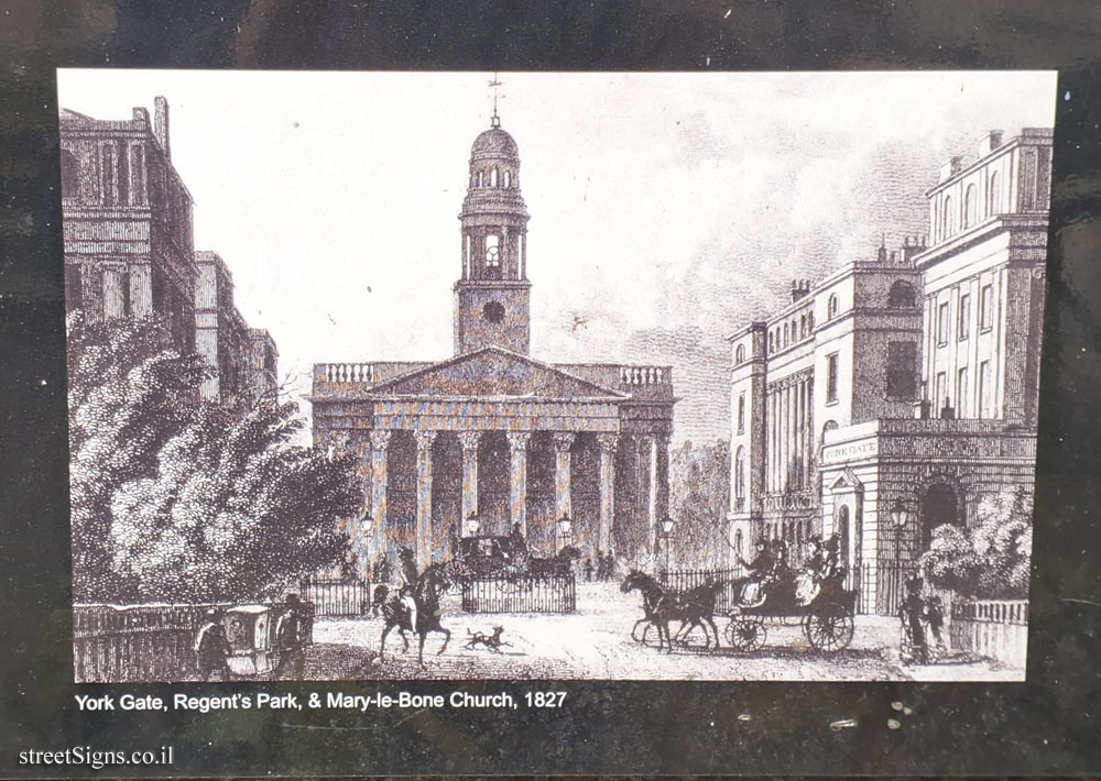 London - St. Marylebone Parish Church Gardens - London - St. Marylebone Parish Church Gardens