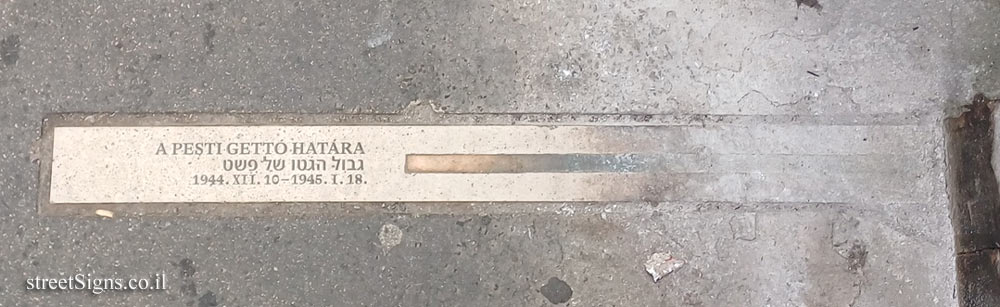 Budapest, Akácfa u. 9-31, 1072 Hungary