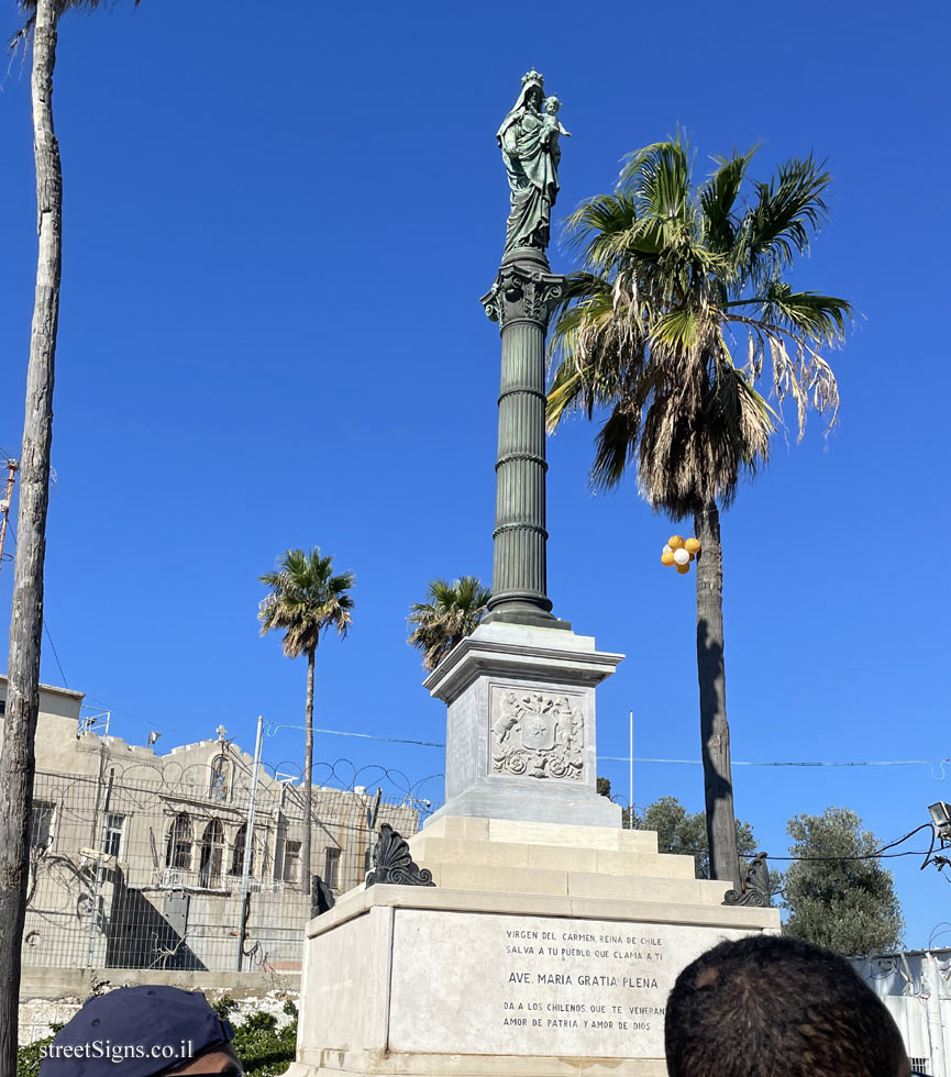Haifa - Statue of Mary at Stella Maris - Stella Maris Rd 99, Haifa, Israel