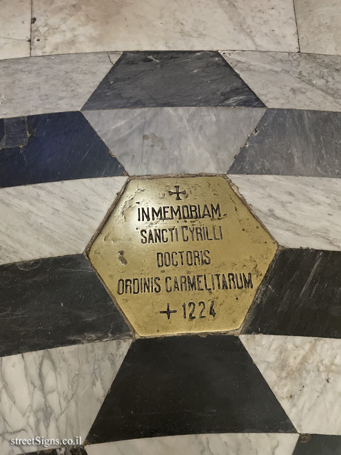 Haifa - Memorial plaque in memory of Saint Cyril at the Stella Maris Monastery - Stella Maris Rd 100, Haifa, 3109002, Israel