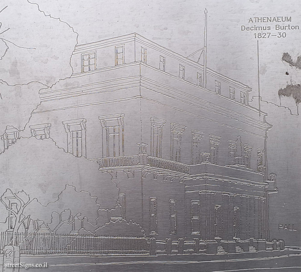 London - Silver Jubilee Walkway - P&O Shipping Company and Places and People in the Area - Athenaeum Club