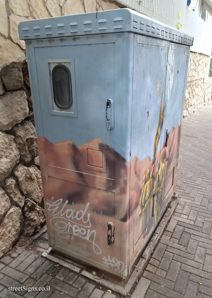 Givatayim - Illustrated Electrical/communication Cabinets - War of Independence - Akhdut ha-Avoda St 24, Givatayim, Israel