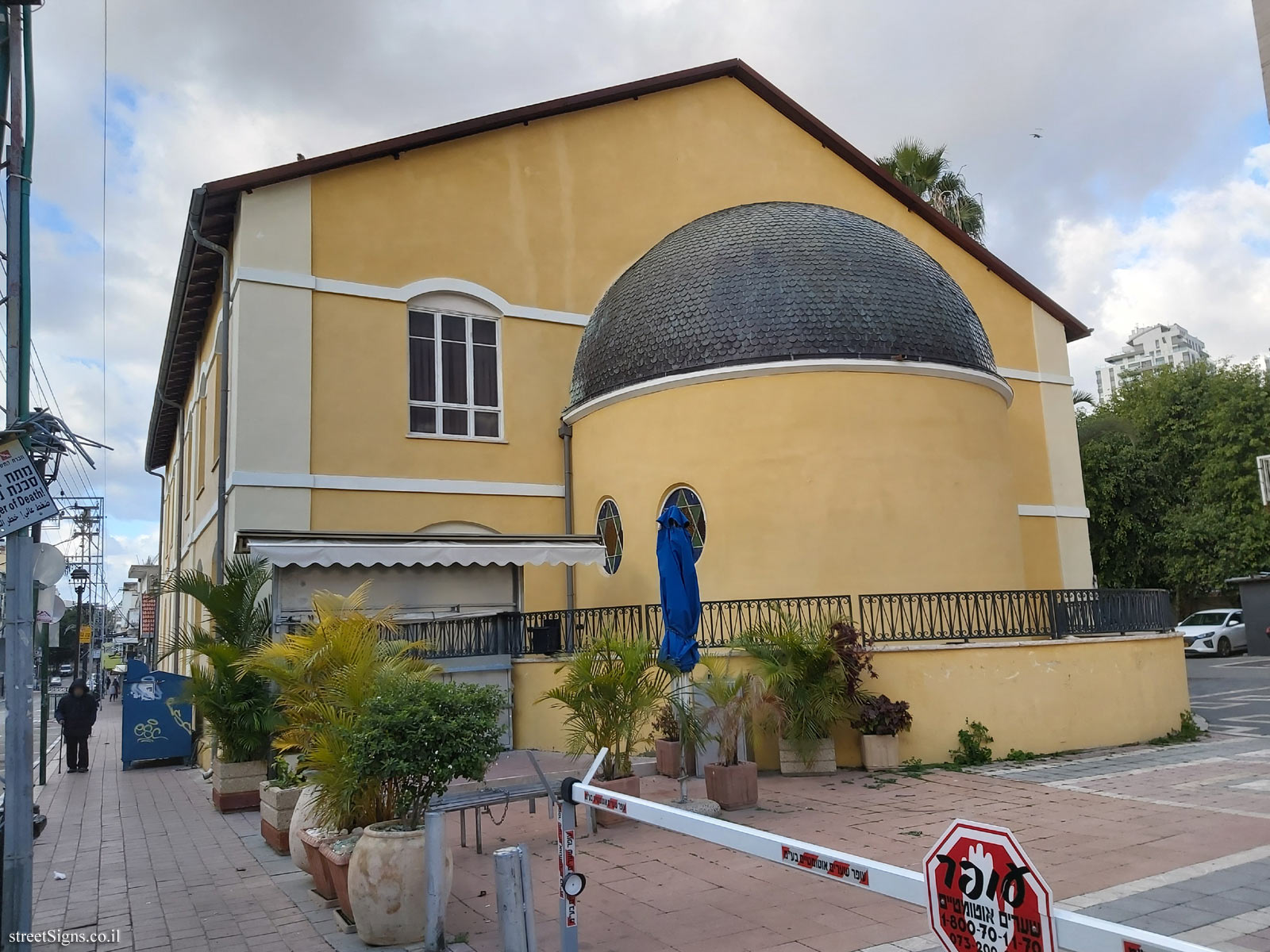 The Great Synagogue - Hovevei Tsiyon St 35, Petah Tikva, Israel