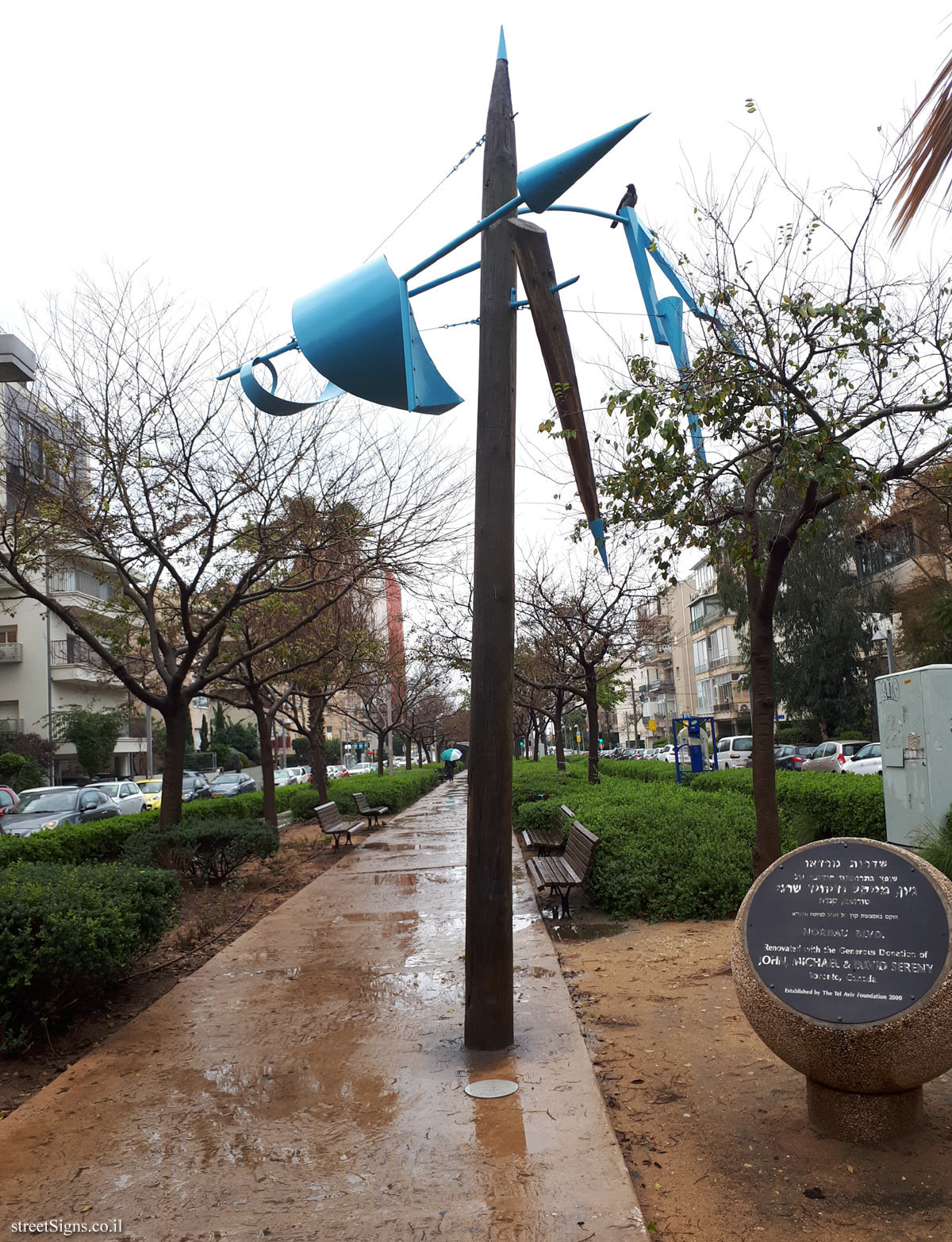 Tel Aviv - "Ram" - Outdoor sculpture by Yuval Rimon - Sderot Nordau 25, Tel Aviv-Yafo, Israel