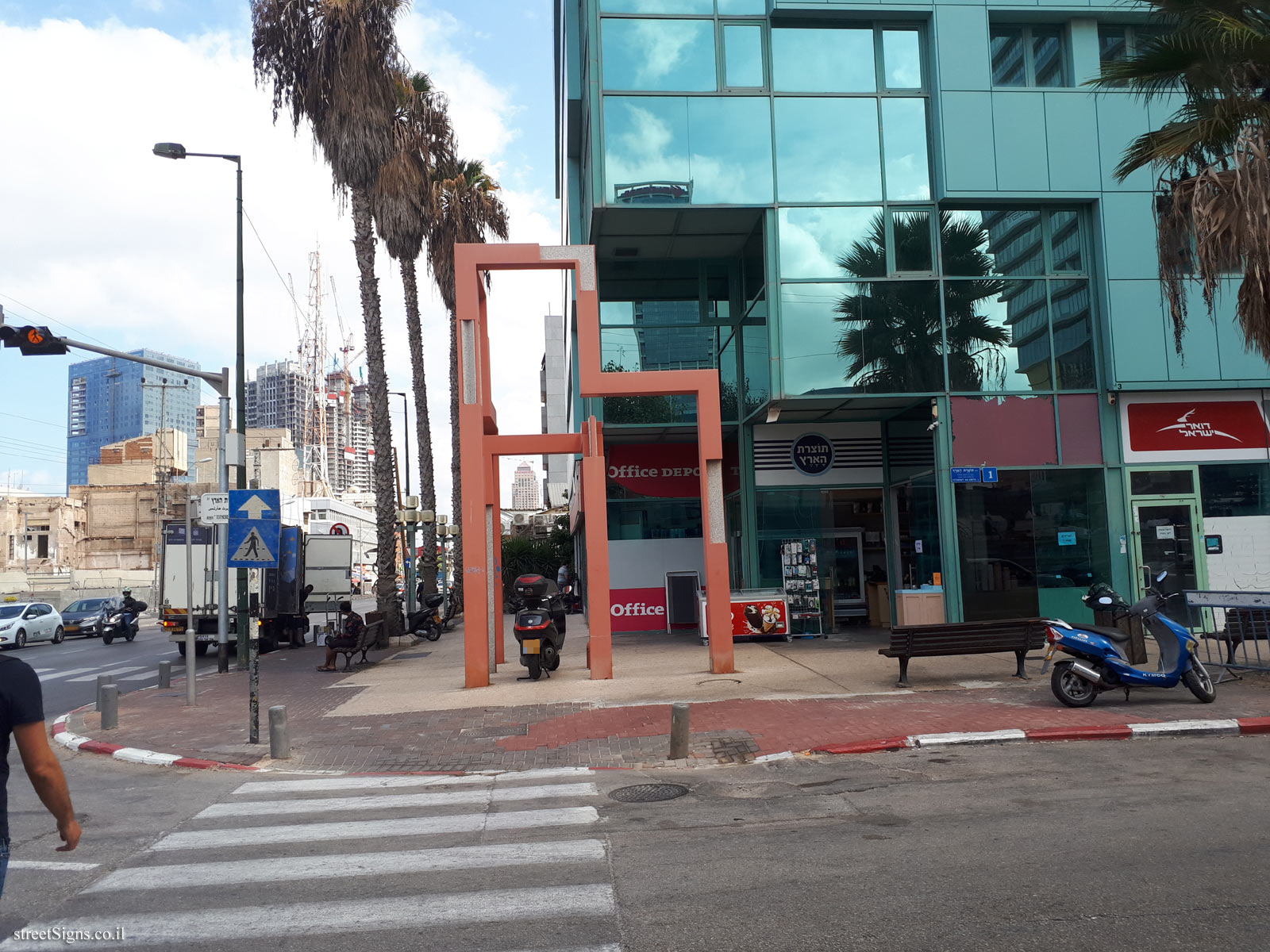 Tel Aviv - "Structure" - Outdoor sculpture by Israel Hadany - Tozert Haaretz 1, Tel Aviv-Yafo Israel