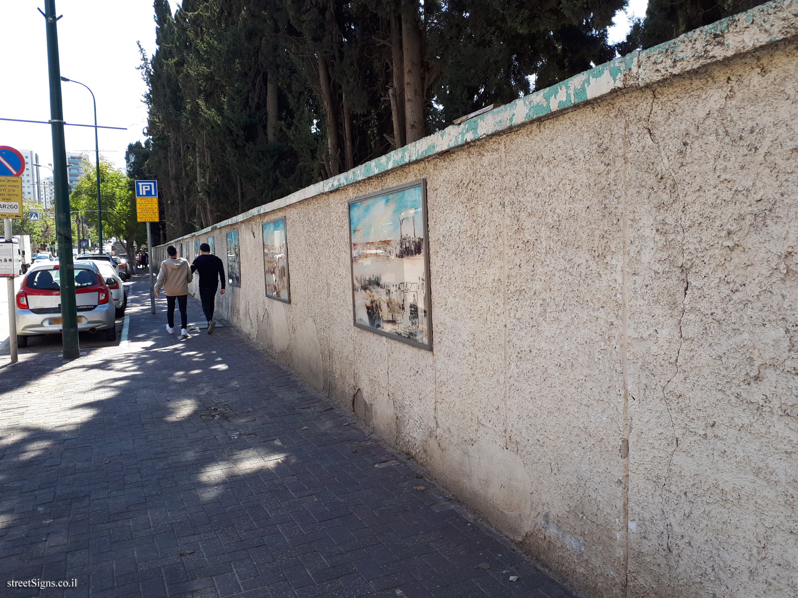 The wall of art - "Between Two Hills" - Weizman St 26, Giv’atayim, Israel