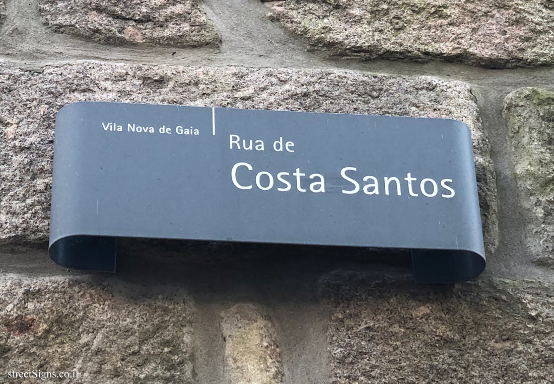 Vila Nova de Gaia - Costa Santos Street