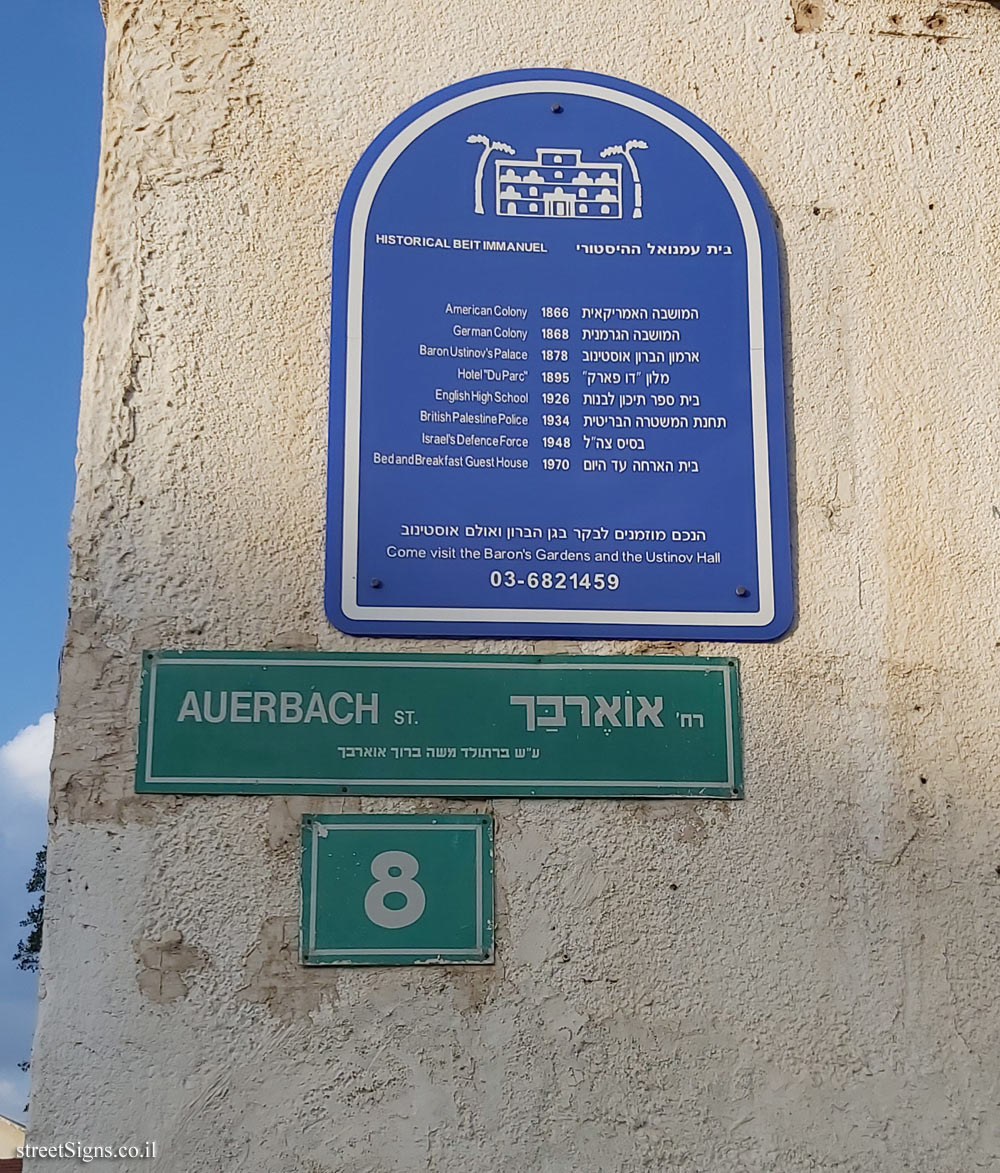 Tel Aviv - 8 Auerbach Street