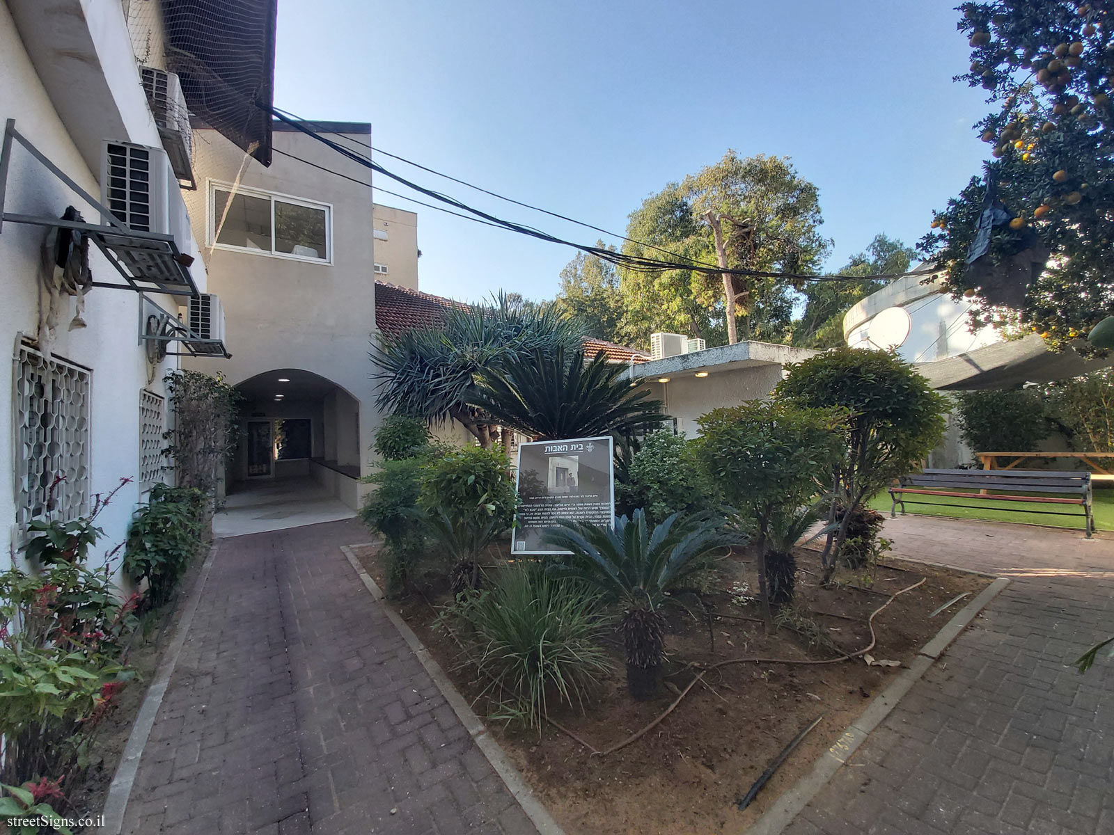 Retirement home - Rambam St 12, Ra’anana, Israel