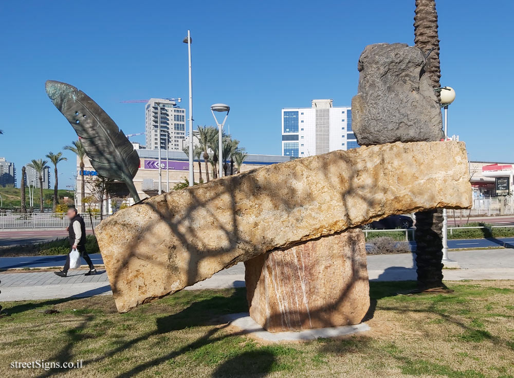 התמונה הבאה השייכת לשלט זה