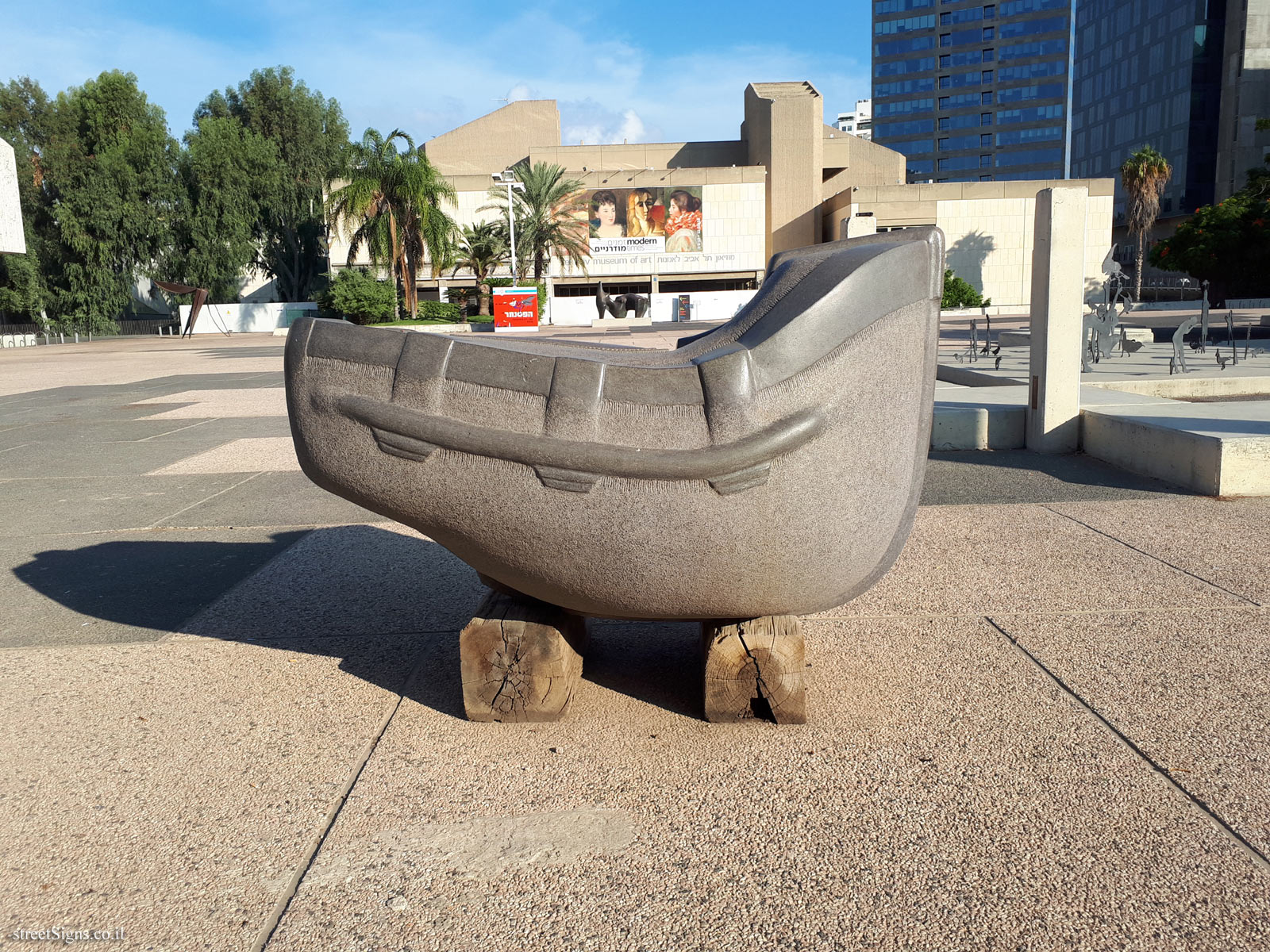 "Boat" - Outdoor sculpture by Emanuel Hatzofe - Beit Ariela Plaza, sderot king saul 27, Tel Aviv, Israel