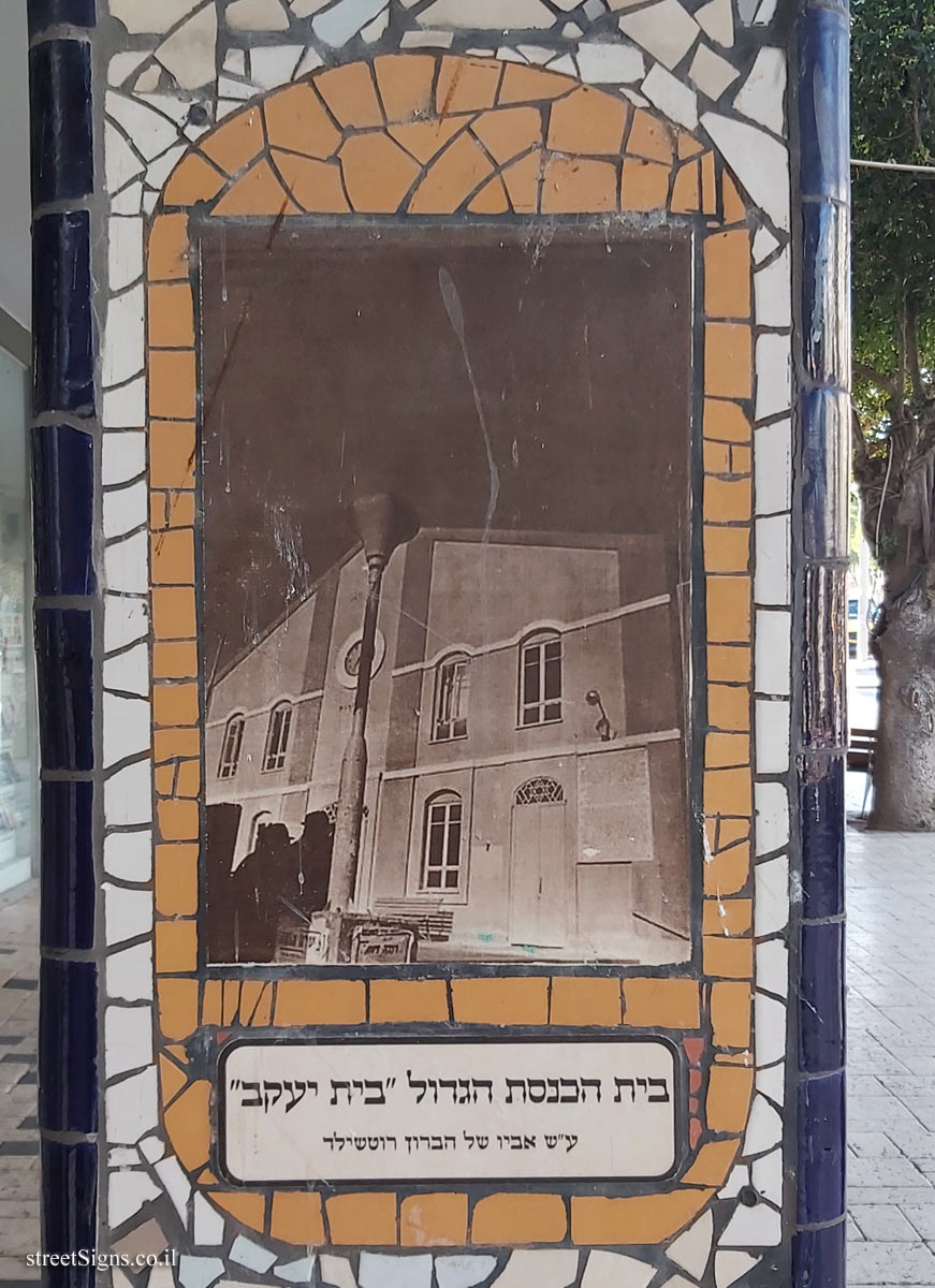 The previous image belongs to this sign