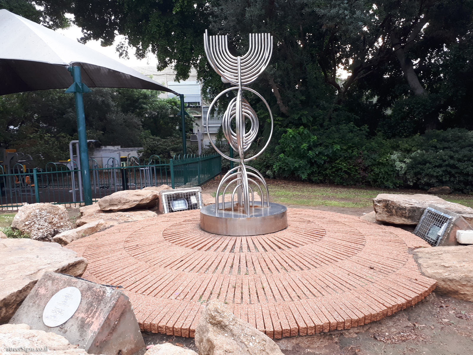 "Roots Menorah" - Outdoor sculpture by Yaacov Agam - Yehoshu’a Bin Nun St 87, Tel Aviv-Yafo, Israel