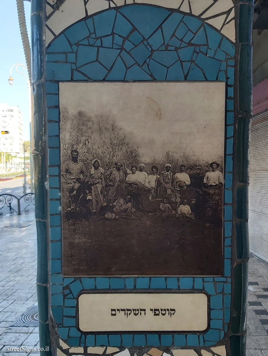 התמונה הבאה השייכת לשלט זה
