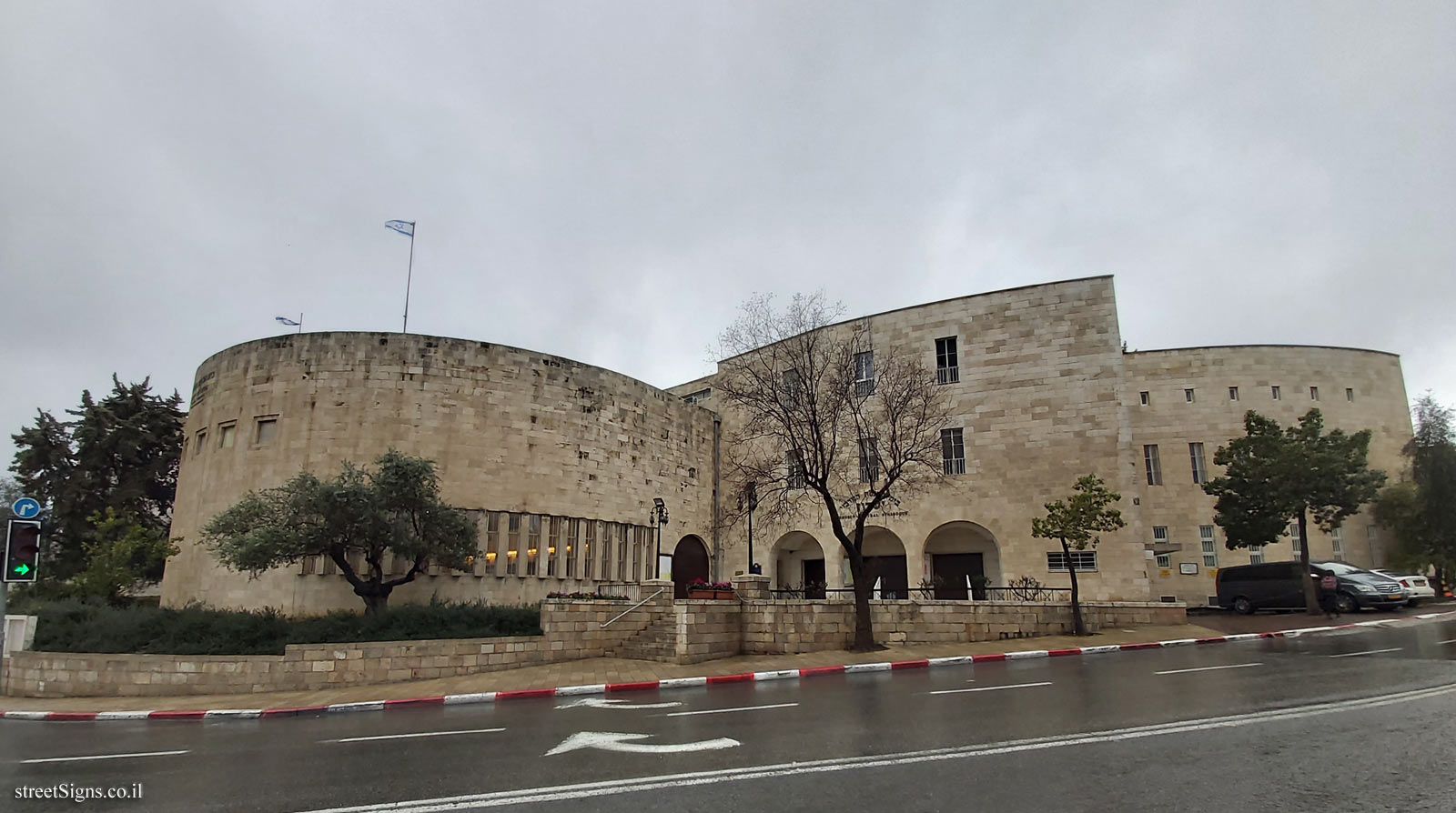 Yeshurun Synagogue - King George St 44, Jerusalem, Israel