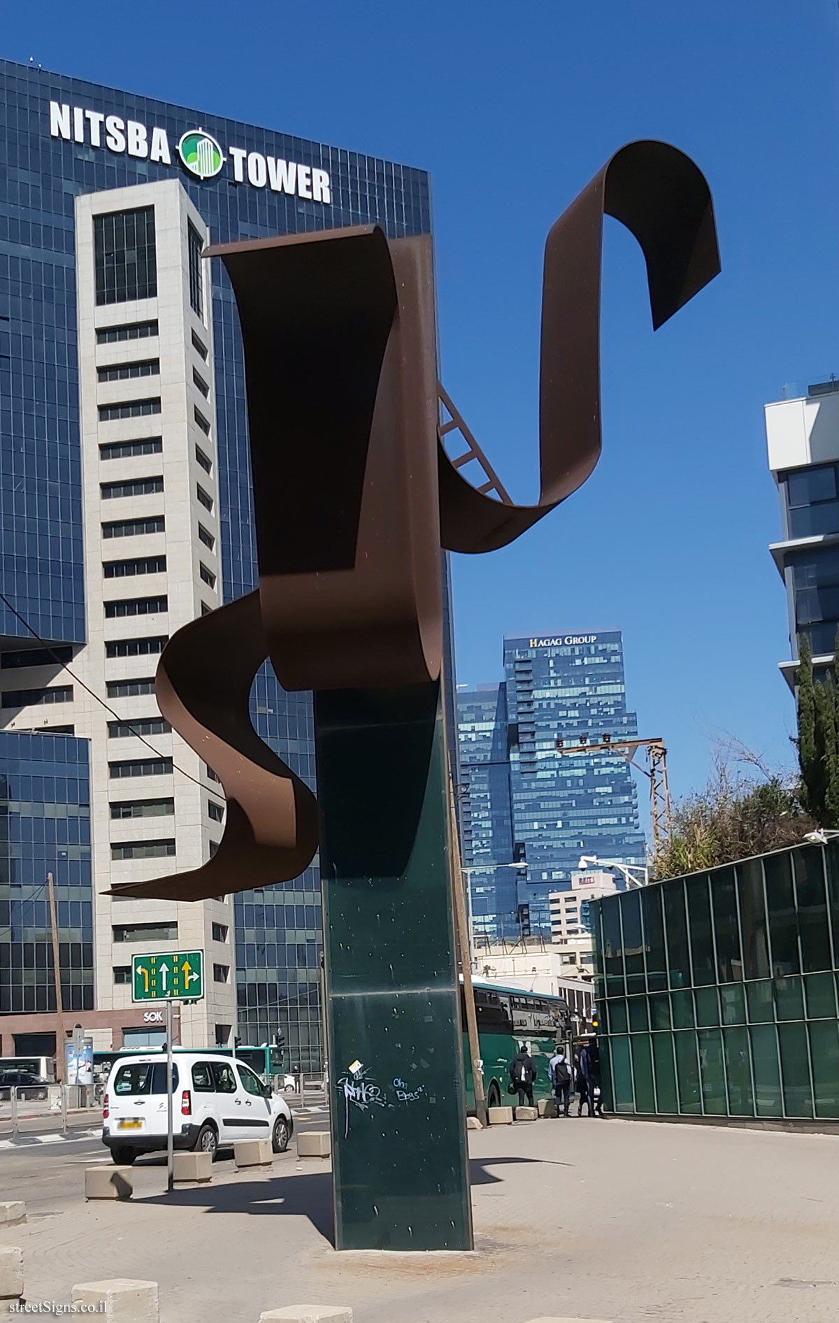 "Capitol" - Outdoor sculpture by Buky Schwartz - HaMasger St 40, Tel Aviv-Yafo, Israel