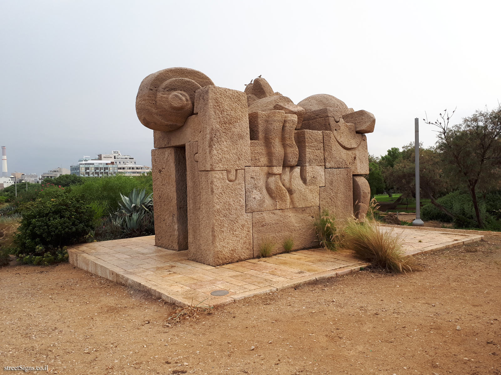 "Gate of Peace" - Outdoor sculpture by Pietro Cascella - Independence Park, HaYarkon St,  Hilton beach, Tel Aviv-Yafo, Israel