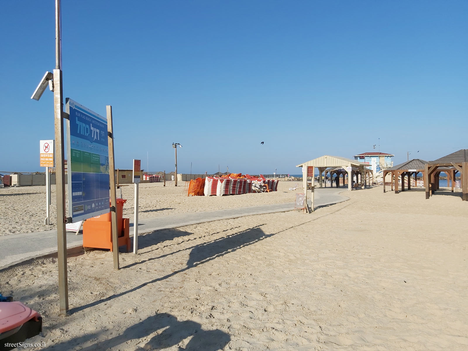 Tel Aviv - Blue Flag Beach - Metzitzim Beach
