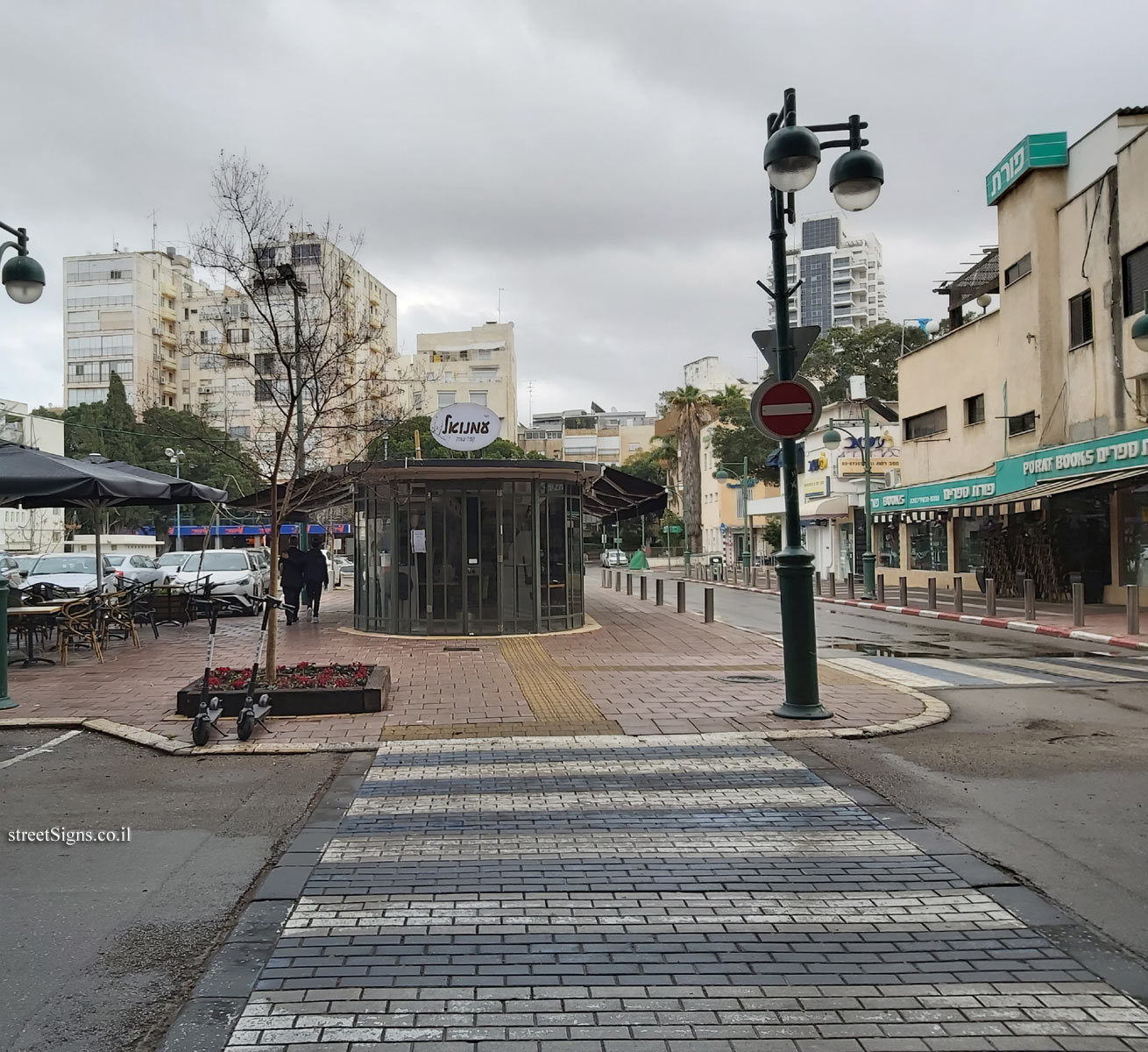 The Central Bus Station - Shilo St 2, Ramat Gan, Israel