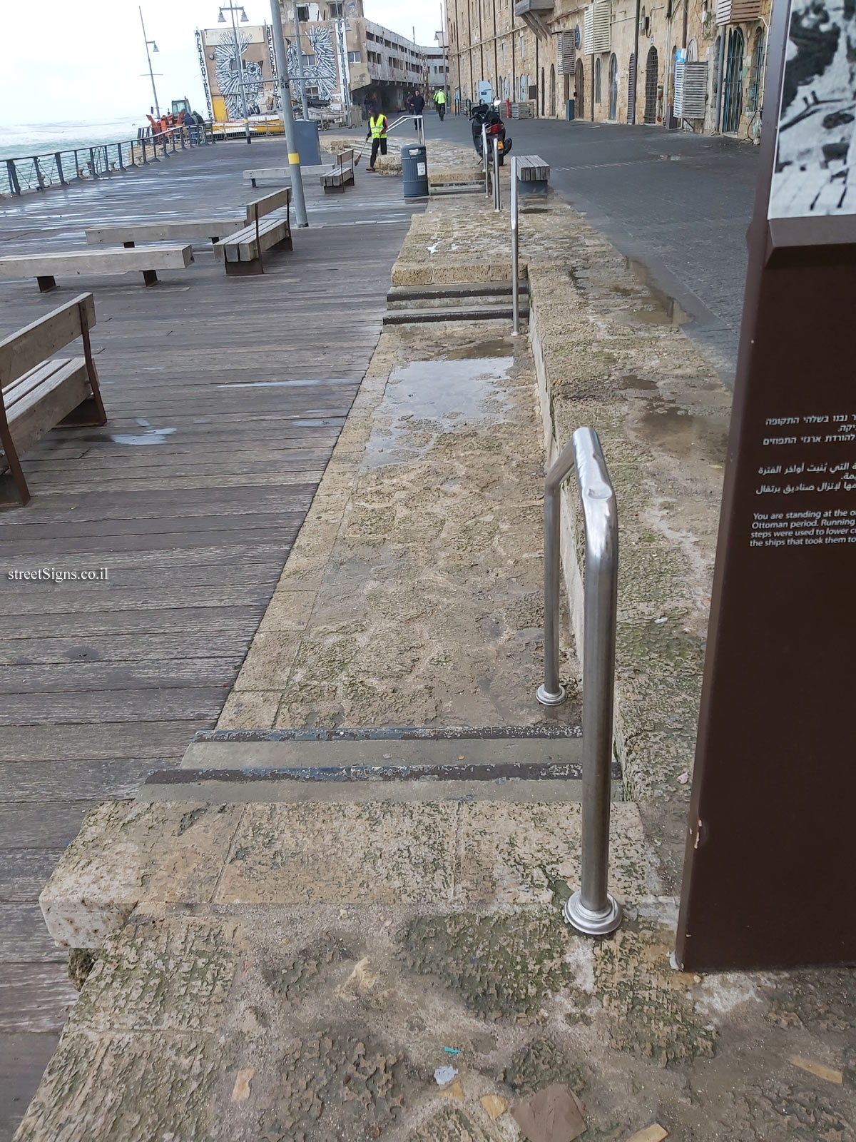 Jaffa Port - The Orange Steps - Retzif HaAliya HaShniya St 20, Tel Aviv-Yafo, Israel