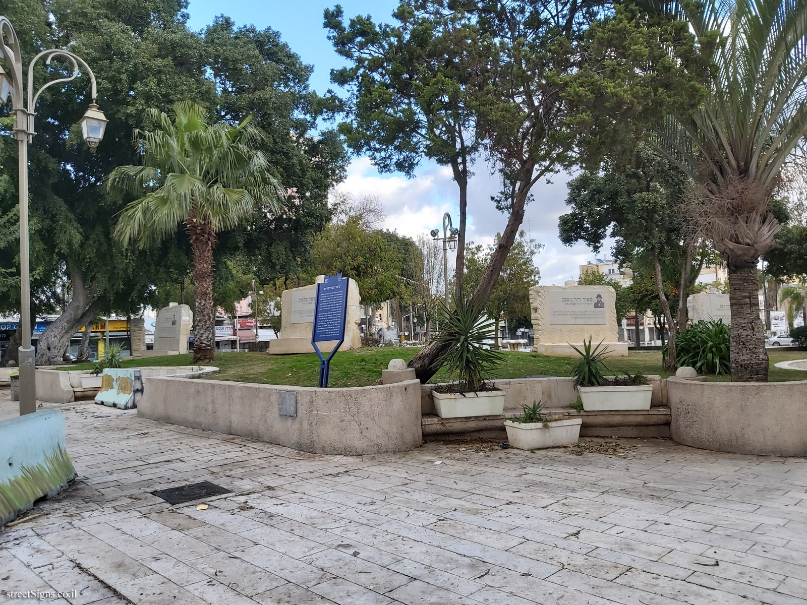 Heritage Sites in Israel - Founders Square - Hovevei Tsiyon St 40, Petah Tikva, Israel