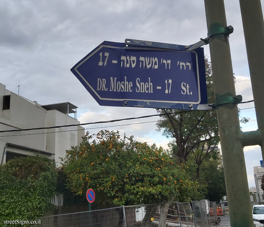 Dr. Moshe Sneh 17, Kfar Saba, Israel