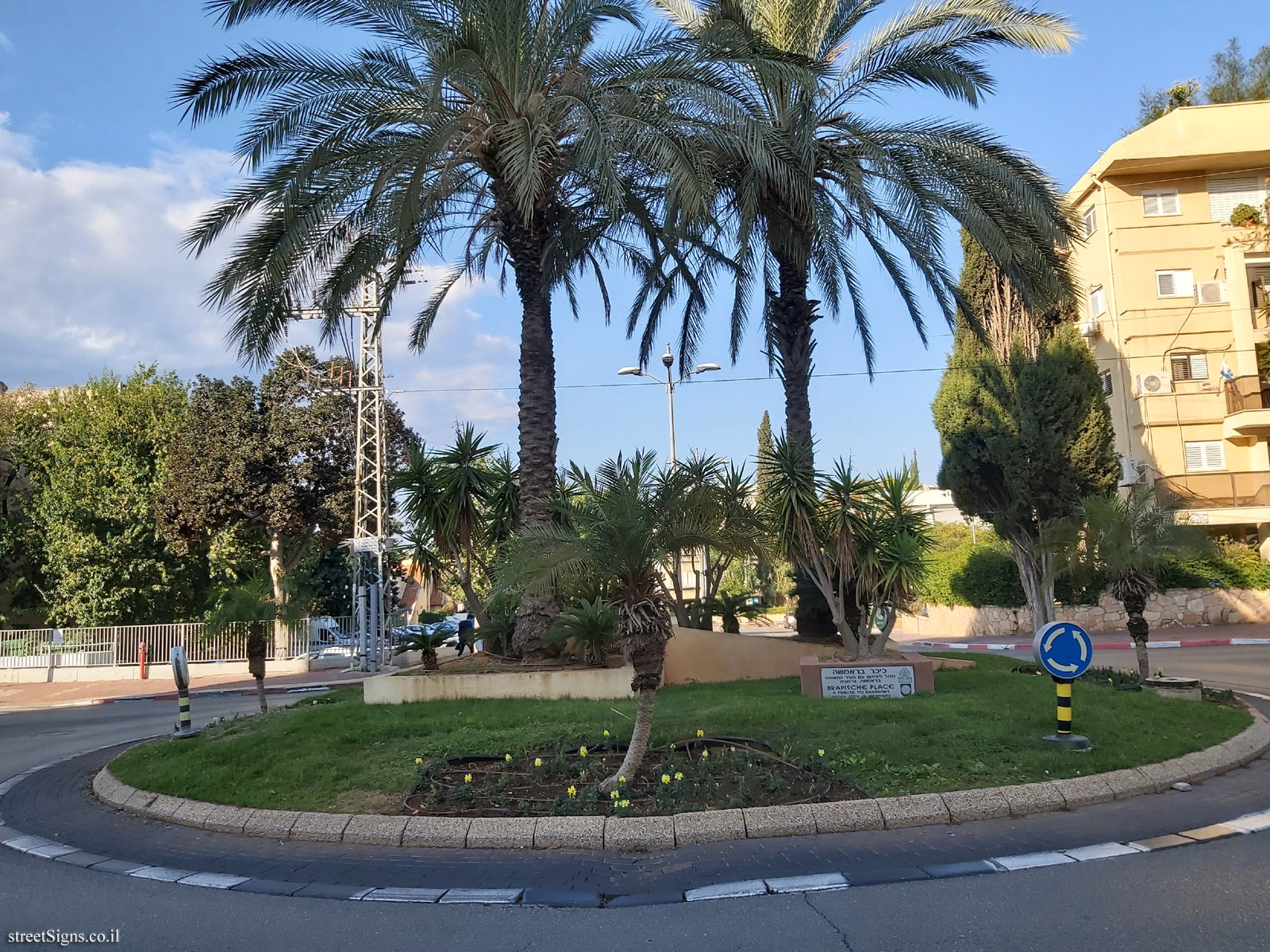 Ra’anana - Bramsche Place - Ben Gurion St 10, Ra’anana, Israel