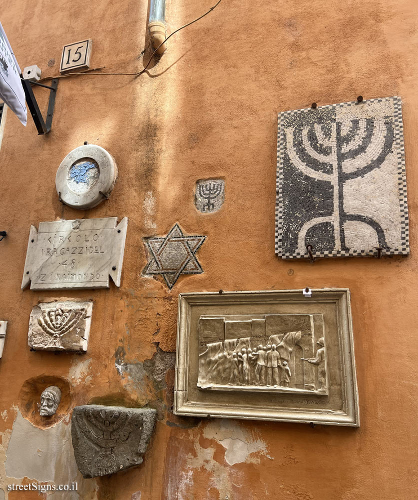 התמונה הקודמת השייכת לשלט זה
