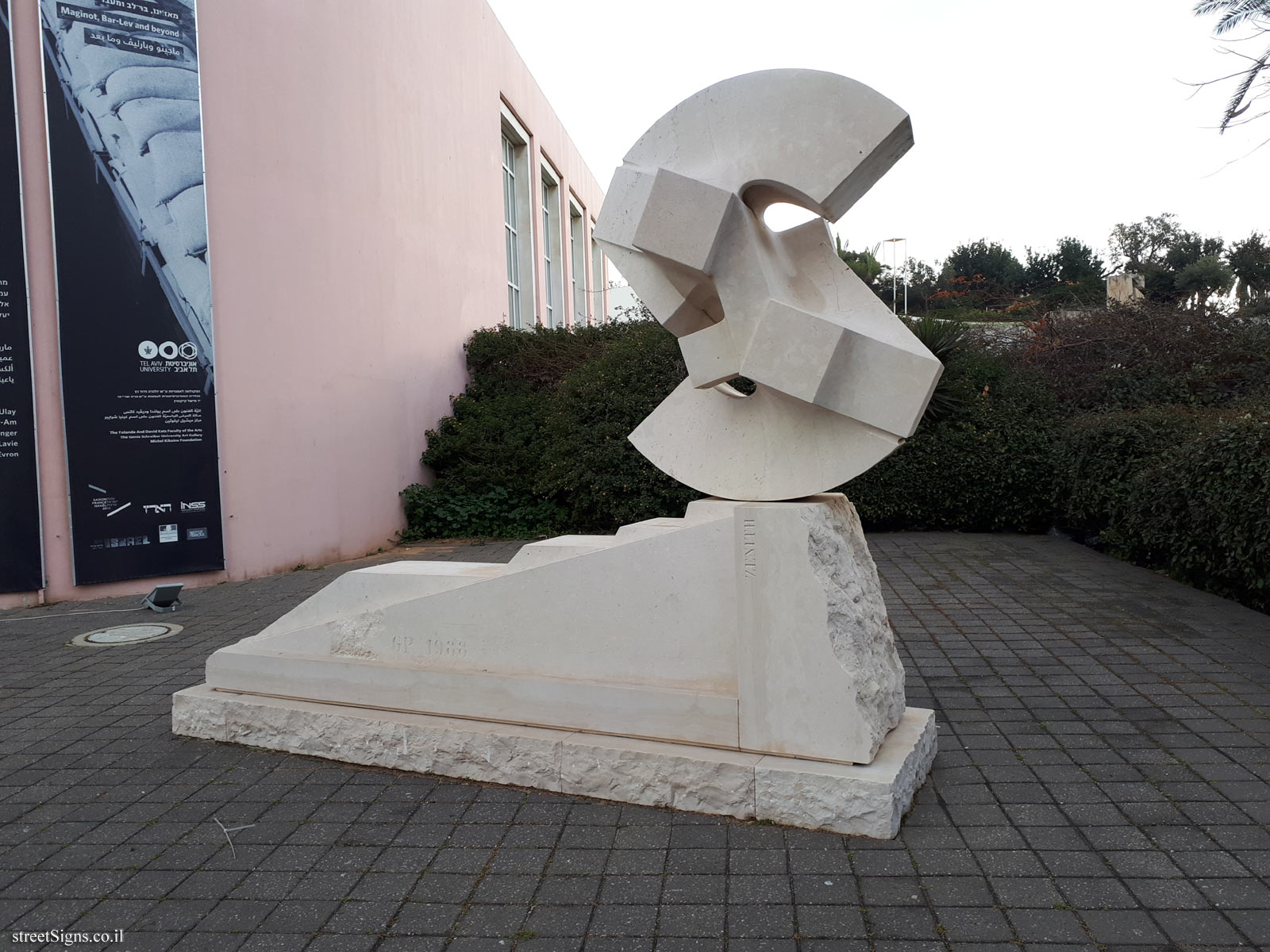 "Solar stairs" - Outdoor sculpture by Gio Pomodoro - Sderot Henry Gildred, Tel Aviv-Yafo, Israel