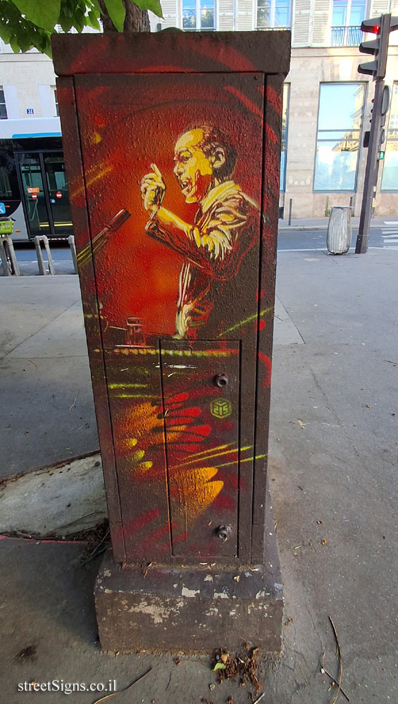 The previous image belongs to this sign
