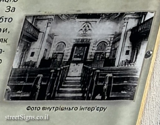 The previous image belongs to this sign