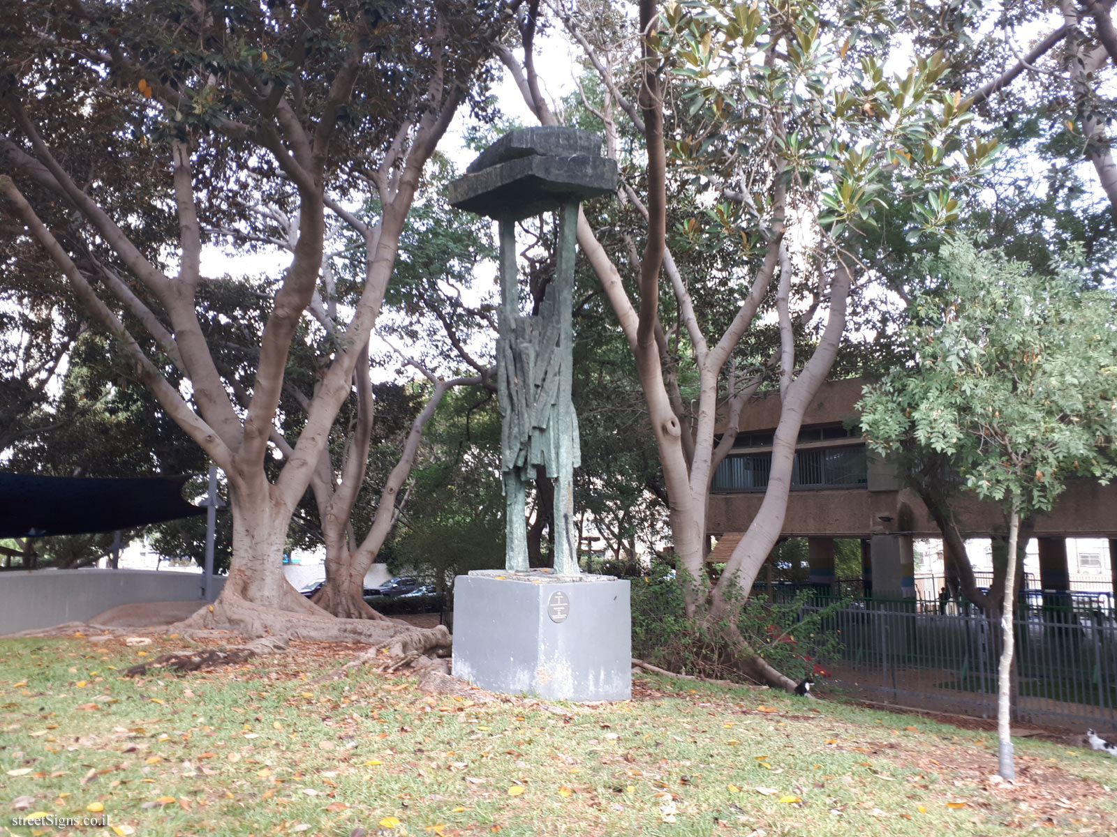 "Moses" - Outdoor sculpture by Moshe Sternschuss - Pumbedita St 9, Tel Aviv-Yafo, Israel