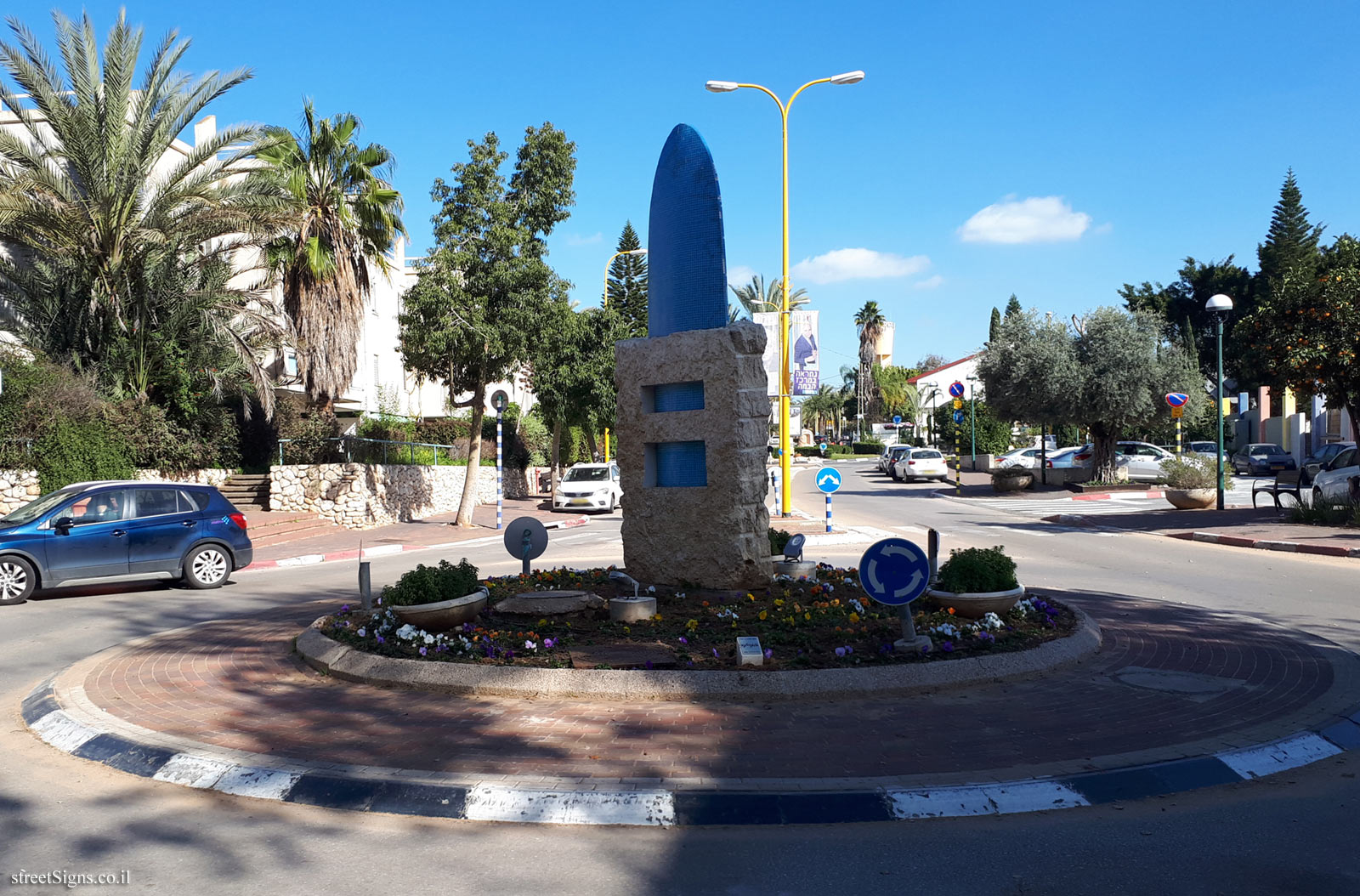 "Altneuland" - Tanya Preminger’s outdoor sculpture - Harei Yehuda St 67 St, Ganei Tikva, Israel